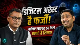 The full truth behind digital arrests! Former DGP Ashok Kumar exposes cybercriminals. EXCLUSIVE