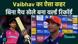 Vaibhav Suryavanshi Creates a World Record After Becoming the Orange Cap Holder | TATA IPL 2026