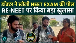 Doctor Exposes NEET Exam Scam, Makes Big Revelation on RENEET | Doctor Exposes NEET Exam Truth