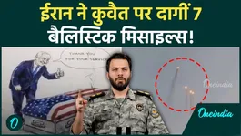Iran Destroys Kuwait Base: Iran wreaks havoc on Kuwait base! Middle East shaken by ballistic missiles