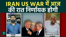 Iran US War: GD Bakshi Says Tonight Change Everything for Israel, Trump &amp; Netanyahu Under Pressure!