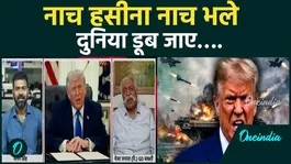 GD BAKSHI on Trump's All-Out Iran War Threat: 'Trump is Netanyahu's darling, dancing like an Israeli beauty'