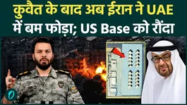 Iran BOMBS UAE Breaking: IRGC Hits Aircraft Hangars At Al Safran Air Base; PUNISHES U.S- Israel Ally