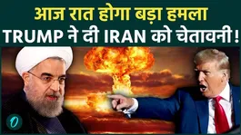Trump Warns Iran: US-Iran Tensions Escalate Over Claims of Attacks on Indian Ships and Labeling the Peace Deal a ‘Deception’