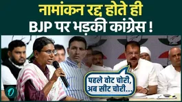 Meenakshi Natarajan's nomination cancelled; Congress levels serious allegations of 'seat theft' and an RSS connection.