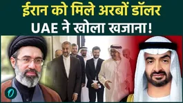 Claims of financial relief for Iran from the UAE | Movement in Iranian assets ahead of US-Iran deal