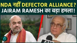 Jairam Ramesh Attacks Amit Shah, Calls NDA a 'National Defector Alliance' Amid MP Poaching Row