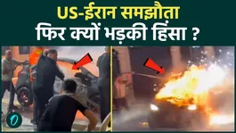 US-Iran Peace Deal Followed by West Bank Violence? Reports Emerge from Deir Dibwan, Israel