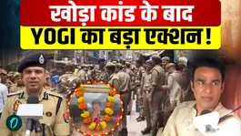 Khoda Murder Case: Massive Police Verification Drive Launched After Teen Murder in Ghaziabad