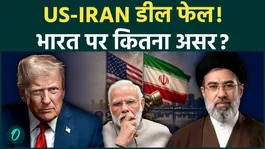 US-Iran Talks Collapse: India Faces Oil Shock Risk