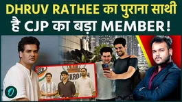 Dhruv Rathee’s Former Associate Linked to Cockroach Janta Party Core Team: The Story Behind the Sonipat Winner