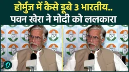 Pawan Khera Slams Modi Govt Over Jaishankar-Rubio Call, Raises Tough Questions on Indian Deaths in US Attack