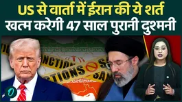 The more than 1,200 sanctions imposed on Iran have become the biggest hurdle to a US-Iran deal! The complete story from 1979 to 2026.
