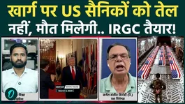 Iran US War Update: Kharg Island Will Become a Graveyard for US Troops? IRGC’s Deadly Plan Revealed!