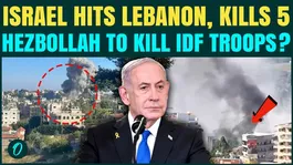 Israel KILLS Trump’s Iran DEAL? 5 KILLED By IDF In Lebanon Despite Trump’s WARNING