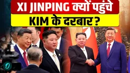 Why Did Xi Jinping Visit Kim Jong Un? The Strategic Geopolitical Game Behind China's North Korea Move