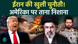 Iran challenges Trump! After attacking US bases, it declares: "This was just the trailer; the real movie is yet to come."