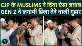 CJP Muslim Protesters Send a Strong Message: 'This Is About India’s Future, Not Religion' | Gen Z Makes an Emotional Appeal