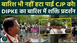 CJP Protest Day 4: Abhijeet Dipke Leads Rain-Defying Show of Strength as Delhi Protest Continues