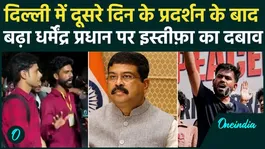 CJP’s Massive Day-2 Protest Shakes Delhi Politics | Pressure Mounts on Dharmendra Pradhan to Resign