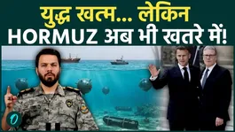 Hormuz Crisis: UK, France Lead 15-Nation Naval Mission to Clear Iranian Mines After Conflict