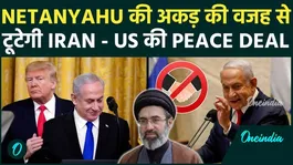 Will Netanyahu’s Stance Break the Iran-US Peace Deal? Lebanon Attacks Raise Fears of a New Middle East War