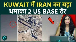 Iran US War : Claims of Attack on U.S. Base in Kuwait Raise Fears of Wider Middle East War