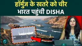 LNG Carrier Disha Safely Reaches Dahej Port After Strait of Hormuz Transit, Big Relief for India