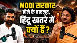 Swami Dipankar Unfiltered: Caste System, Abhijeet Dipke, CJP Protest, Hindu Unity &amp; Inter-Caste Marriage | Podcast