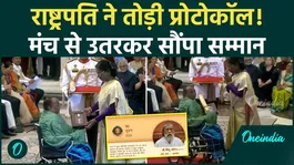 Shibu Soren awarded the Padma Bhushan posthumously; Draupadi Murmu presented the honour to his wife.