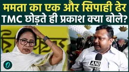 Immediately after quitting the TMC, Prakash Chik Baraik heaped praise on the BJP and PM Modi, while harshly criticizing Mamata
