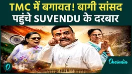TMC Rebels Meet Suvendu Adhikari in Delhi, Sparking Fresh Political Speculation