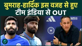 Team India's T20 Squad shocks everyone! Why are Bumrah and Hardik out?