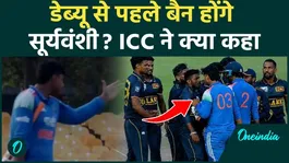 Is Vaibhav Sooryavanshi's Debut in Danger? Will He Be Punished After the Sri Lanka A Fight? What Has ICC Said?