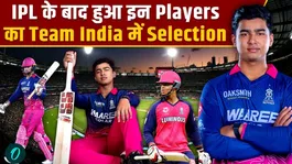 IPL 2026 Changed Their Destiny! Which Players Earned a Team India Call-Up?