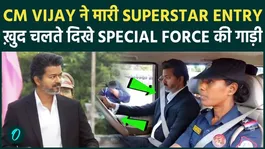 Thalapathy Vijay Stuns Fans With a Film-Style Entry, Drives Special Force Vehicle Himself!