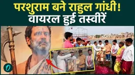 Rahul Gandhi Portrayed as Lord Parshuram, Ganga Milk Ritual Sparks Massive Political Debate