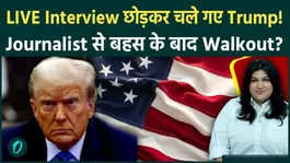 Trump Walks Out of NBC Interview After Heated Clash With Kristen Welker Over Election Claims