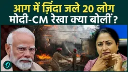 Delhi Fire Tragedy: PM Modi, Rekha Gupta Express Grief, Compensation Announced for Victims