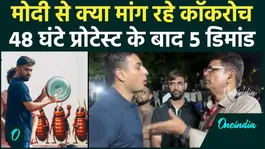 CJP Jantar Mantar Protest: What are Abhijeet Dipke's 5 major demands after 48 hours of protest? | Delhi CJP