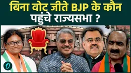 BJP Wins All Three Rajya Sabha Seats Unopposed in Madhya Pradesh After Meenakshi Natarajan's Nomination Rejected