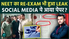 Did Re-NEET Paper Leak Before the Exam? Viral Social Media Post Sparks Fresh Controversy, NTA Responds
