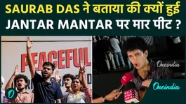 Provocateurs Entered CJP Protest? Cockroach Spokesperson Saurab Das Reveals Police’s Version of the Jantar Mantar Clash