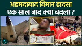 One Year Since AI-171 Crash: 260 Lives Lost, Final Investigation Report Awaited
