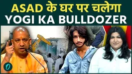 Surya Chauhan Murder Case Sparks Debate Over Police Encounter, Bulldozer Notice and Allegations