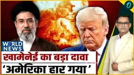Khamenei claims: America defeated, Kuwait blast and attack on US base