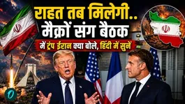 Iran-US Peace Deal: Trump’s Big Statement in Front of Macron on Iran Deal Claim | G7 Summit 2026