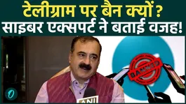 Delhi HC Verdict On Telegram: Pawan Duggal Says Apps Must Follow Indian Law Or Face Action
