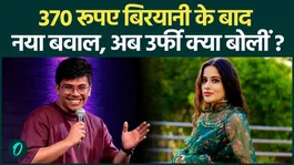 After the Pranit More controversy, Comedian Madhur Virli is now under fire! Why Urfi Javed slammed him, Video