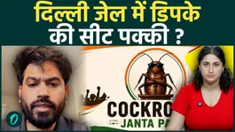 Has Abhijeet Dipke Backed Down? Arrest Claim Before India Return Triggers Social Media Storm